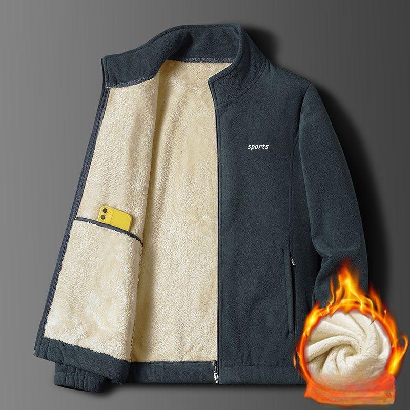Autumn/Winter Polar Fleece Top for Loose and Thick Fleece Jacket Casual and Warm Fleece Jacket Cardigan