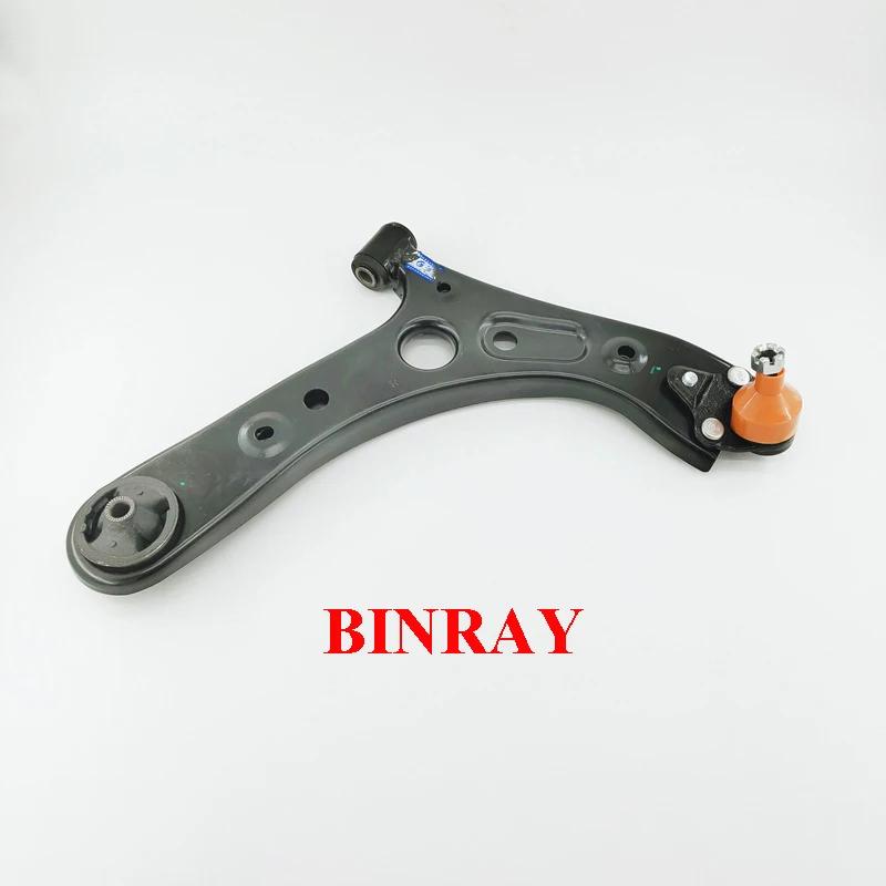 Geely COOLRAY BINRAY Сборка нижнего рычага подвески (Треугольный рычаг) Binray-RIGHT