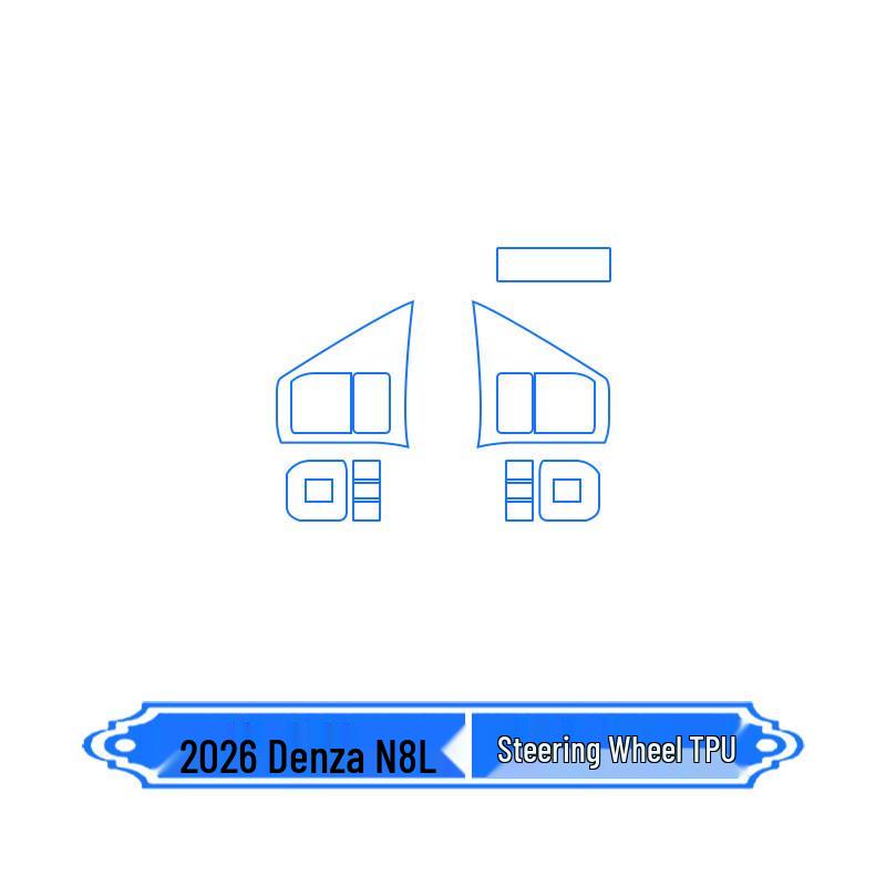 Denza N8L Navigation & Gear Shift Screen Protector for 26 Models