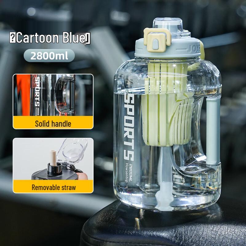 Shangqi Large Capacity Sports Water Bottle