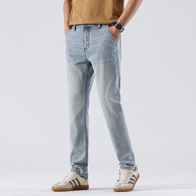 Faldas y pantalones para mujeres – Pantalones vaqueros