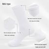 New Summer Breathable Black & White Basketball Socks for Kids & Adults: Durable, Wear-resistant Sports Socks
