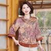 Hodo Women's Elegant Mid-Sleeve Versatile Shirt