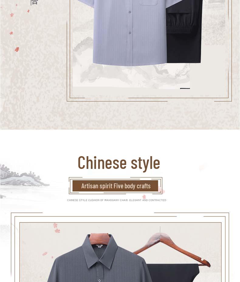 Men's Summer Jacquard Ice Silk Two-Piece Set: Short-Sleeved Loose Shirt & Casual Pants for Middle-Aged and Elderly