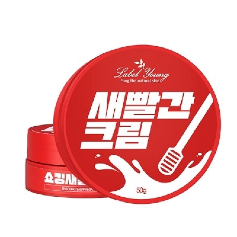 Shocking red cream