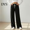 Lounge Wear Pants Women Wide Leg Pants, Drawstring Waist Loose Casual Adjustable Trousers Trousers, Solid Color Palazzo with Pockets