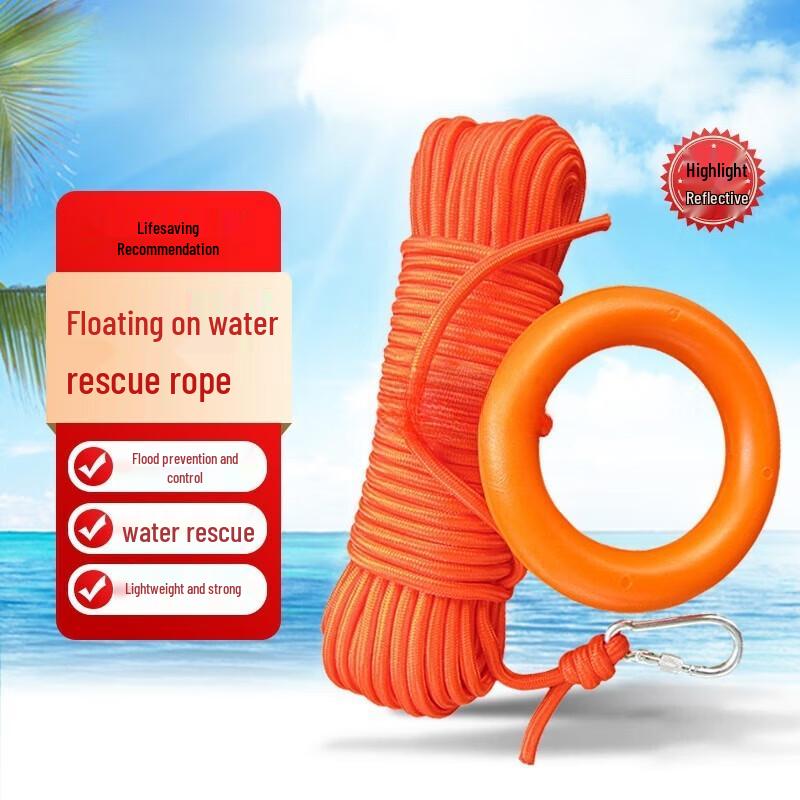 

Water Buoyant Rescue Equipment
