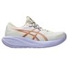 ASICS GEL CUMULUS 28 Running Shoes Women's Low Top Oatmeal/Fresh Air
