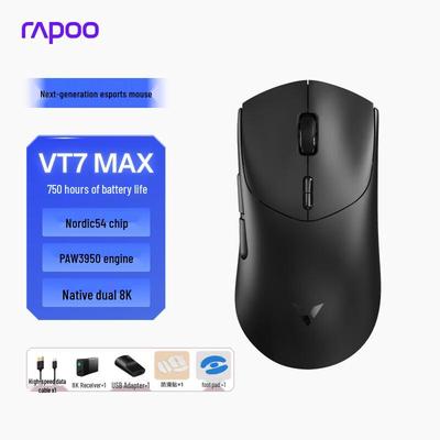 Rapoo VT7/VT7MAX 2. Gen Dual-Mode Gaming-Maus