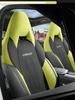 Lynk&Co 01 Suede Car Seat Cushion - Universal Fit for All Seasons