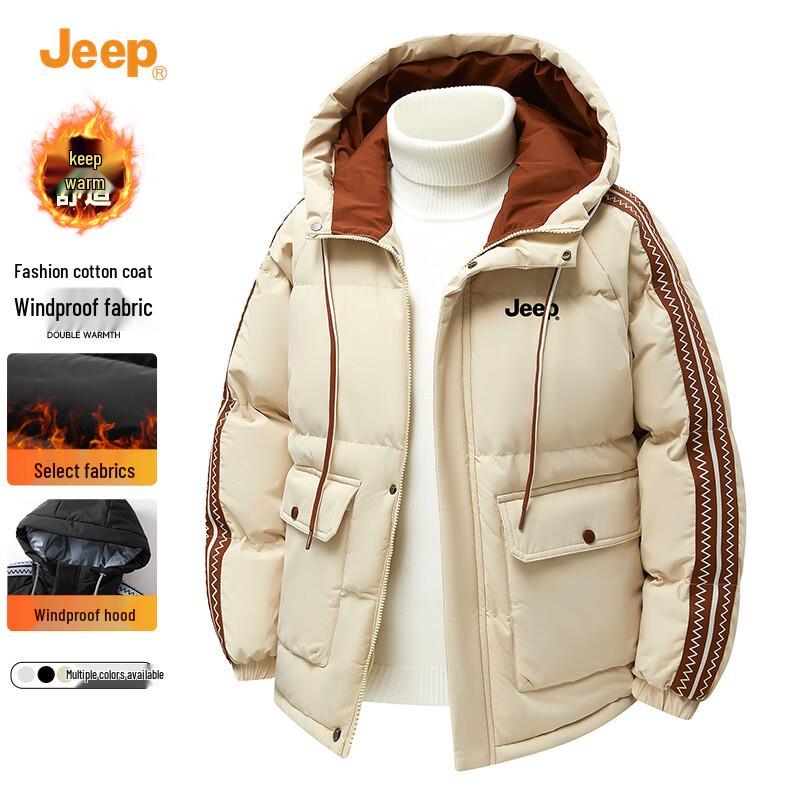 

JEEP Men s Padded Winter Hooded Jacket 3XL