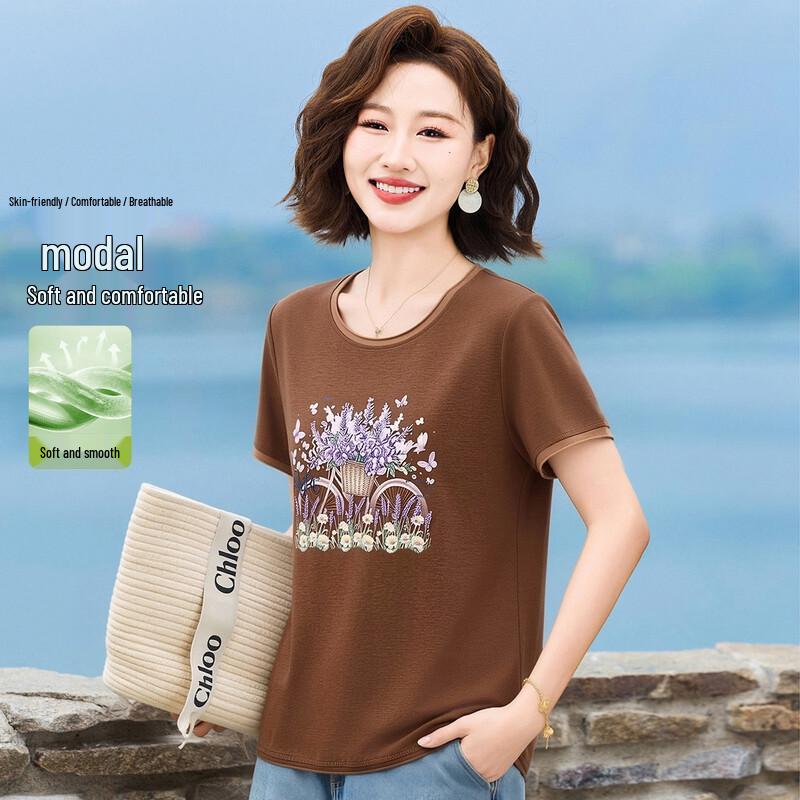 KAVON 2026 Summer Round Neck Color-Block Embroidered Slim Fit Short Sleeve Women s T-Shirt 3XL