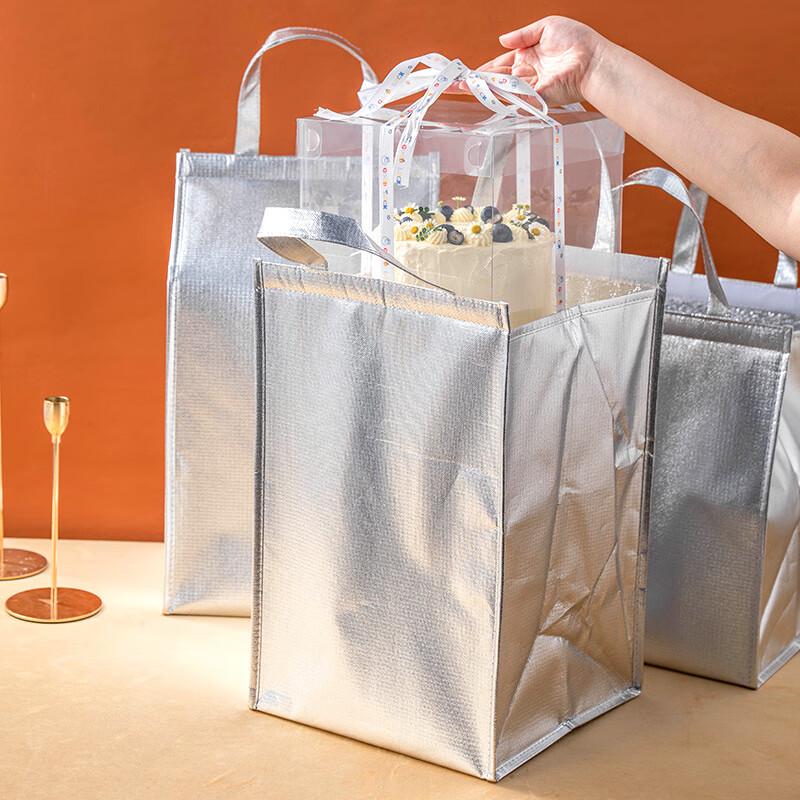 

Insulated Cake Delivery Bag