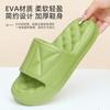 Summer platform sandals women's home shoes outside wearing silent couple bathroom non-slip high-end shoes men