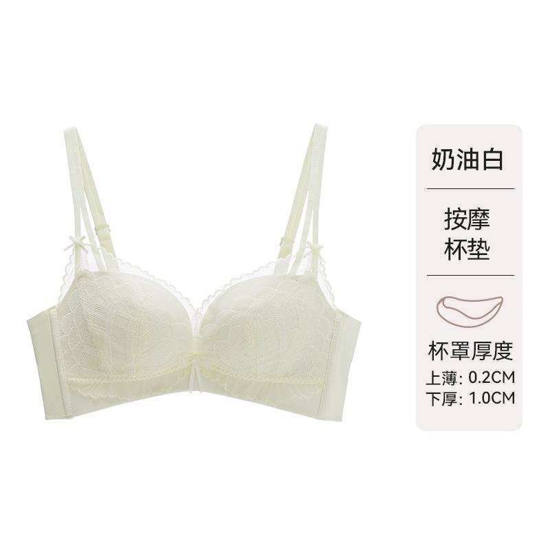 Spring and Summer New% Comfortable Bra Sexy Lace Underwear Women's Small Breasts Gather Bra