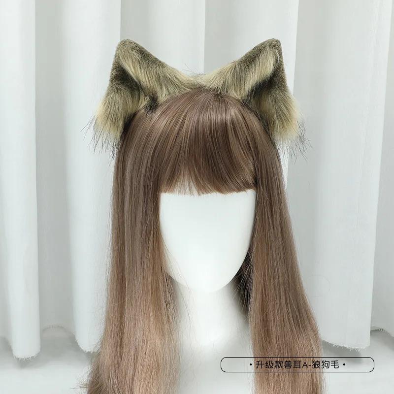New Gothic Plush Fox Cat Ears Headband Artificial Cute Wolf Ear Hair Band Cosplay Hair Accessories Halloween Party Headwear