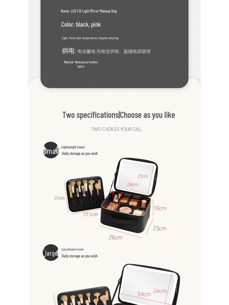 LED Make-up Koffer mit Spiegel, Große Kapazität zur Aufbewahrung & Multifunktionales Design