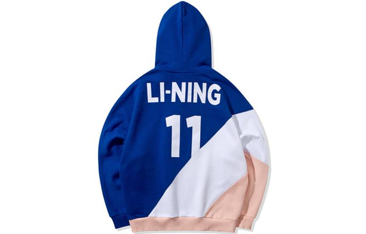 Li Ning SS20 Sweatshirt Unisex Blue Couple's AWDQ337-1