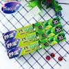 Miaojie Kitchen Cling Film Assortment Pack