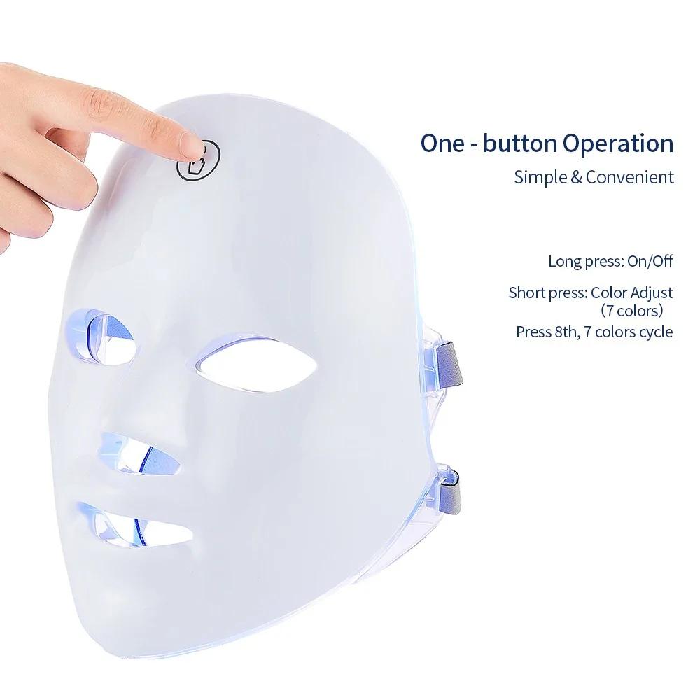 Seven Color Spectrum LED Photon Beauty Mask USB Rechargeable Photon Therapy Firming Lifting Whitening Skin Treatment Lamp