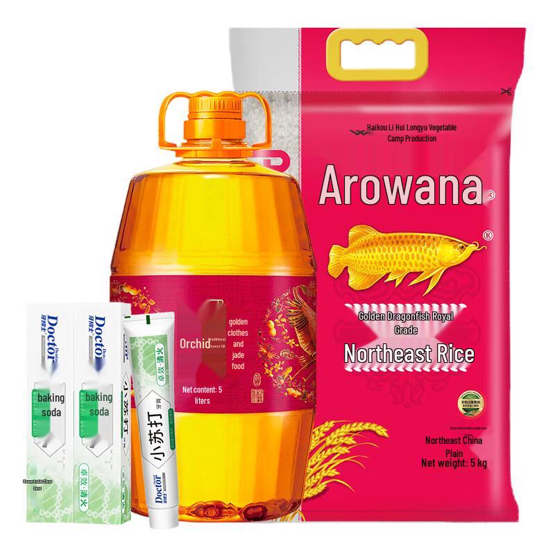 Dr. Ya Heat-Clearing Toothpaste