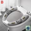 Toilet Seat Accessory