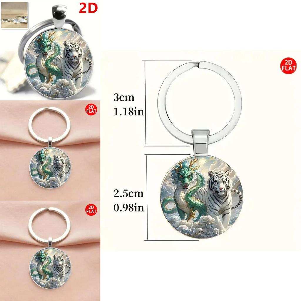 Moderner Stil Drache und Tiger Schlüsselanhänger Glaslegierung Anhänger zum Verschenken und Dekorieren