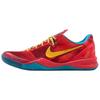 Kobe 8 Protro "Year of the Horse" IM0594-600