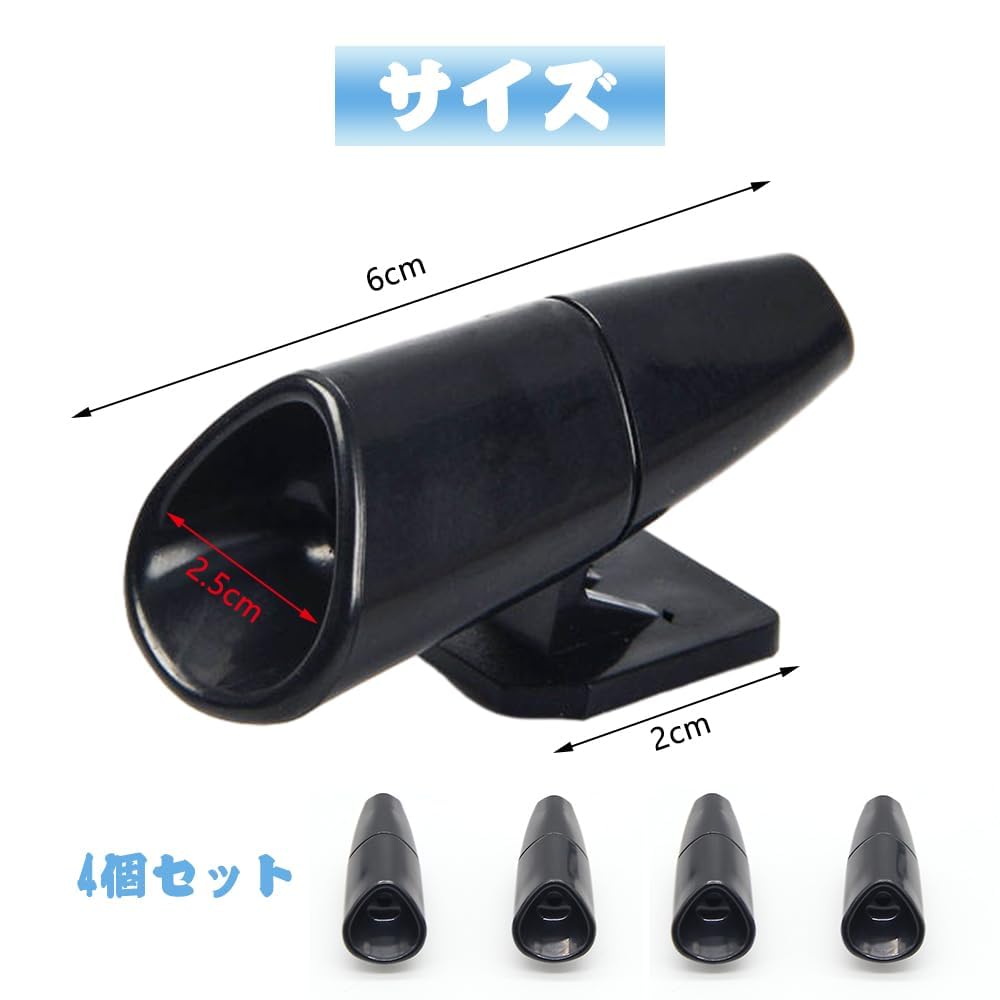 ShuaWdk 4 Stück Hirschpfeife Wildtier-Warnung, Schwarze Ultraschall-Auto-Hirsch-Warnpfeife Selbstklebend