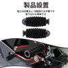 Motorcycle General Purpose Foot Pedal Foot Peg Motorcycle Shift Peg