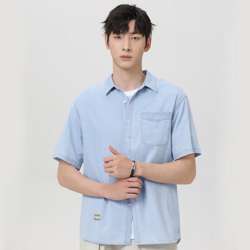 Mark Fairwhale Men's Pure Cotton Denim Short-Sleeve Shirt