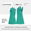 Grey Doctor 32cm Green Nitrile Chemical Resistant Work Gloves