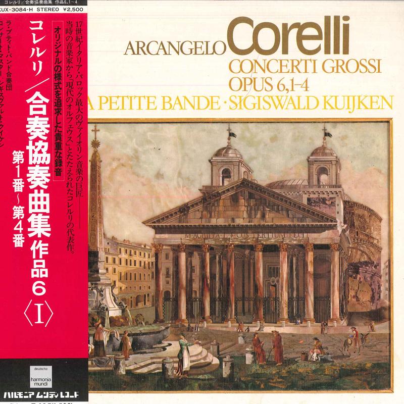 

LP Пластинка LA PETITE BANDE, СИГИСВАЛЬД КУЙКЕН - Корелли: Concerti Grossi Opus 6, 1- KUX3084H HARMONIA MUNDI Япония Оби Классика Б/у