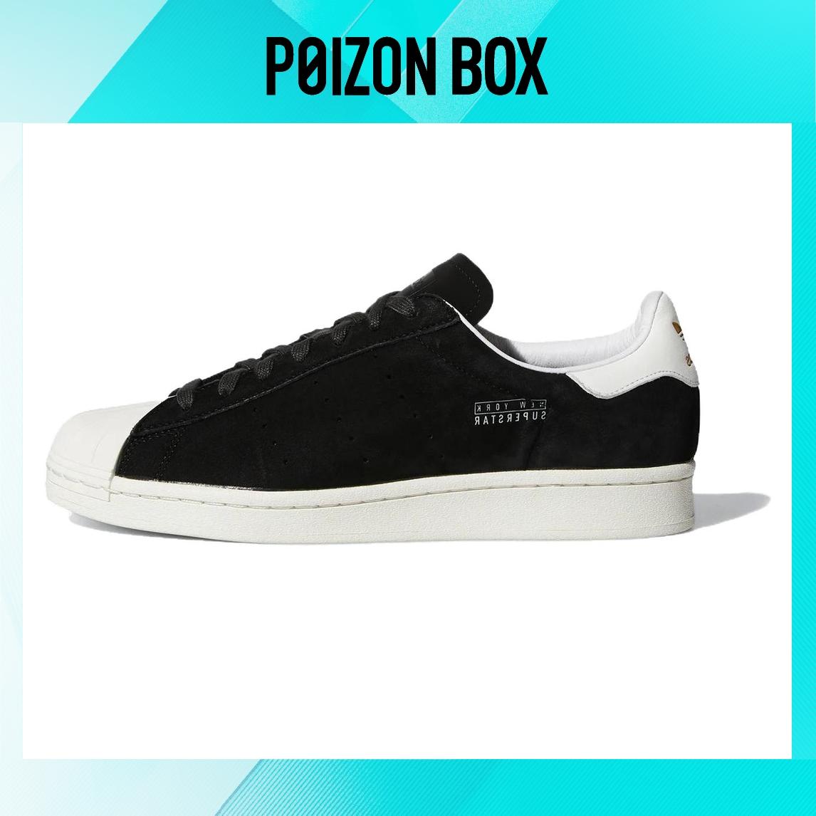 

кроссовки adidas originals Superstar Skateboarding Shoes Unisex FV3013