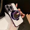 For iPhone 16 Pro Max Luxury Glitter Holder Stand Plating Frame Phone Case For iPhone 11 12 13 14 15 16 Plus Flash Diamond Cover