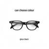 Sunset Tea Square Frame Plain Lens Glasses: Everyday Wear with Blue Light Blocking