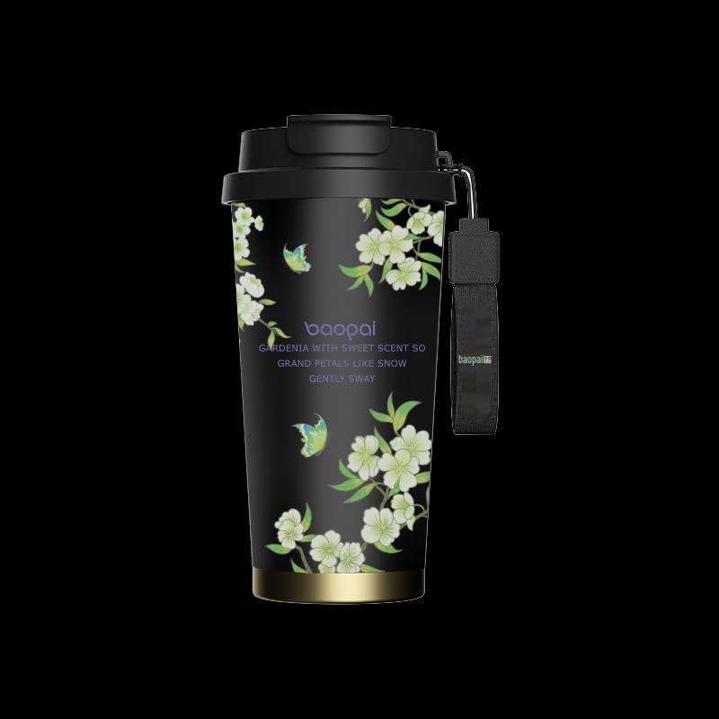 Baopai 500ml Insulated Coffee Mug with Gardenia Pattern