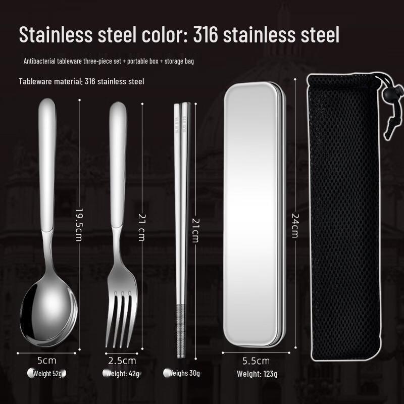 ZISIZ Portable 316 Stainless Steel Cutlery Set