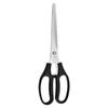 Stainless Steel Korean BBQ Bent Head Kitchen Shears - Multi-functional Household Meat Scissors