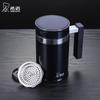 Xinuo Insulated Tea Infuser Mug with Handle
