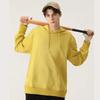 Solid Hooded Terry Men's Sweater Sweater Loose Casual Cotton Men's Sweater