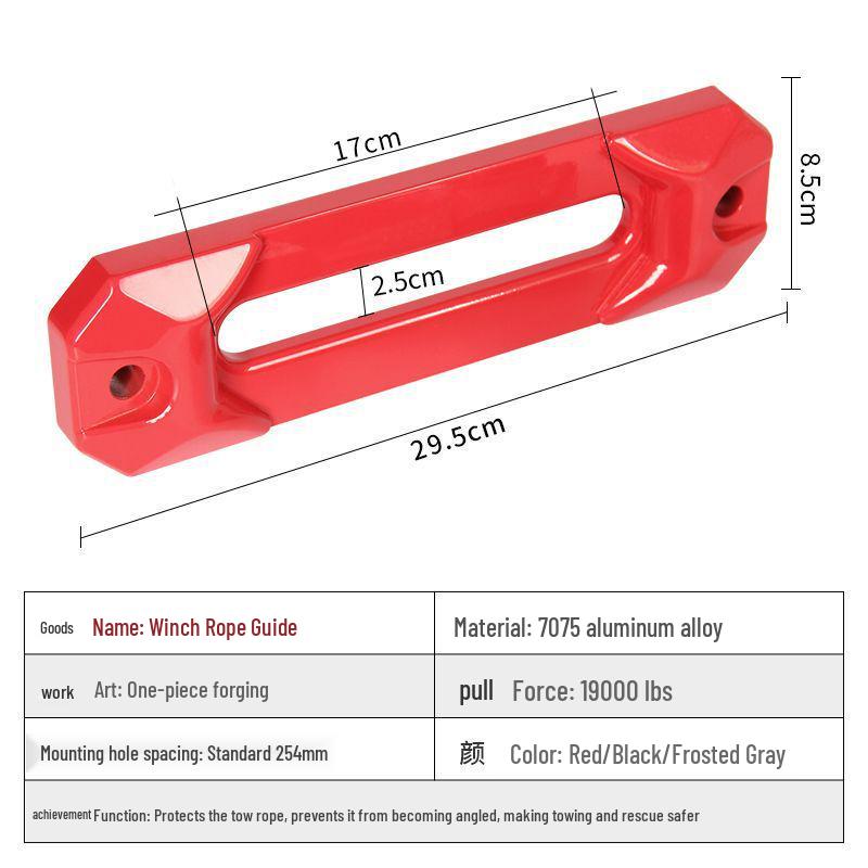

BJ40 Off-Road Winch Fairlead & Tow Hook for Wrangler, Tank 300, Haval H9. Default