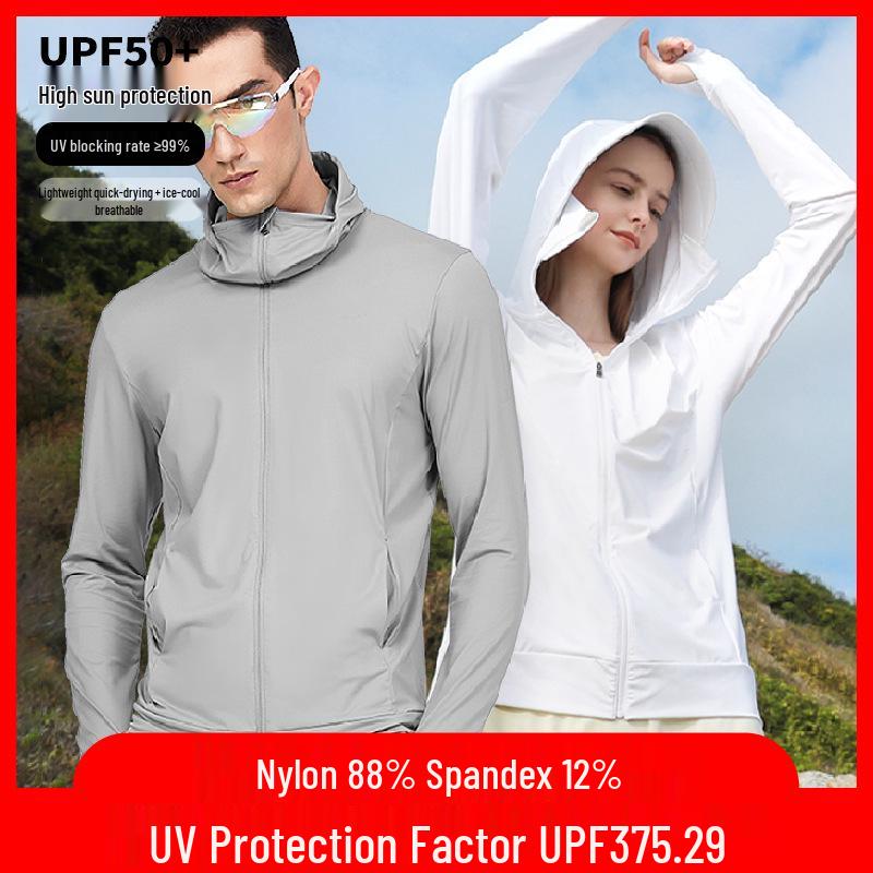 

UPF50+ Ice Silk Sun Protection Clothing: Summer Anti-UV Thin Skin Shirt for Women and Men, Nylon, with Sun Protection and Wide-Leg Pants. M (42-55 kg)
