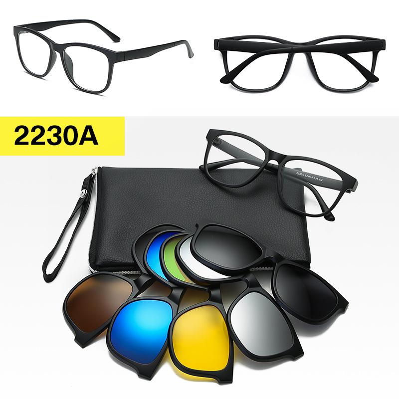 Polarized Magnetic Clip-on Sunglasses Set: Unisex TR Frame Prescription Eyeglass & Sunglasses Combo