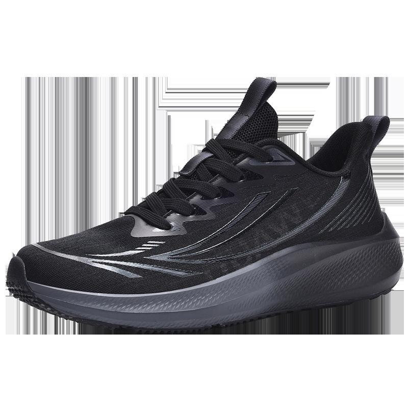 

2025 весна и лето сетчатые спортивные повседневные туфли большого размера кроссовки легкие амортизирующие спортивные туфли мужские прямая трансляция 48