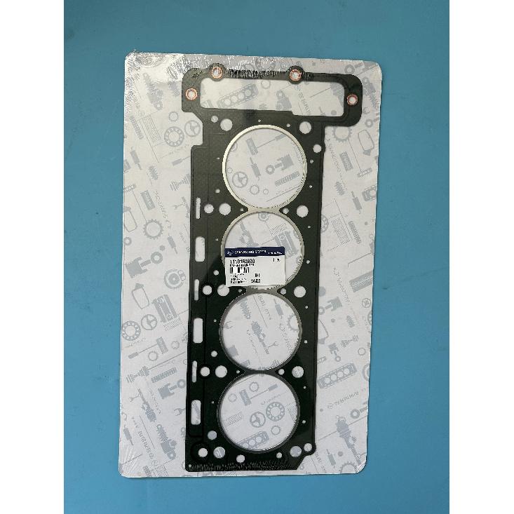 Cylinder Head Gasket 1110162820 For Ssangyong MB100 Istana Actyon Kyron Actyon Sports E23