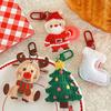 Weave Cartoon Santa Claus Keychain Christmas Tree Christmas Plush Toy  Backpack Decor