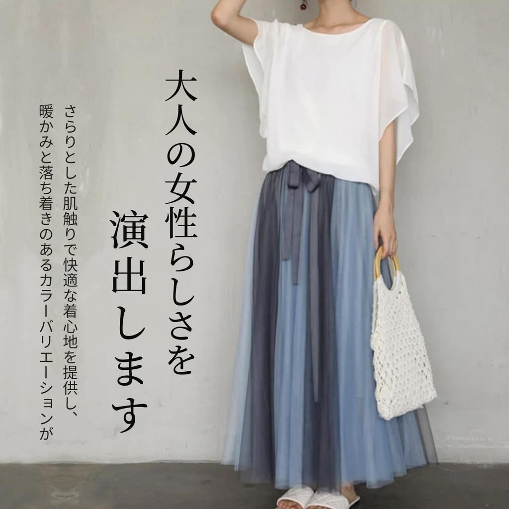 Shirt Blouse Dolman Sleeve Chiffon Short Sleeve Top Office Casual Loose Fit Body Covering Lined Large Size Plain Cut and Sew Cute Fashionable Slimming