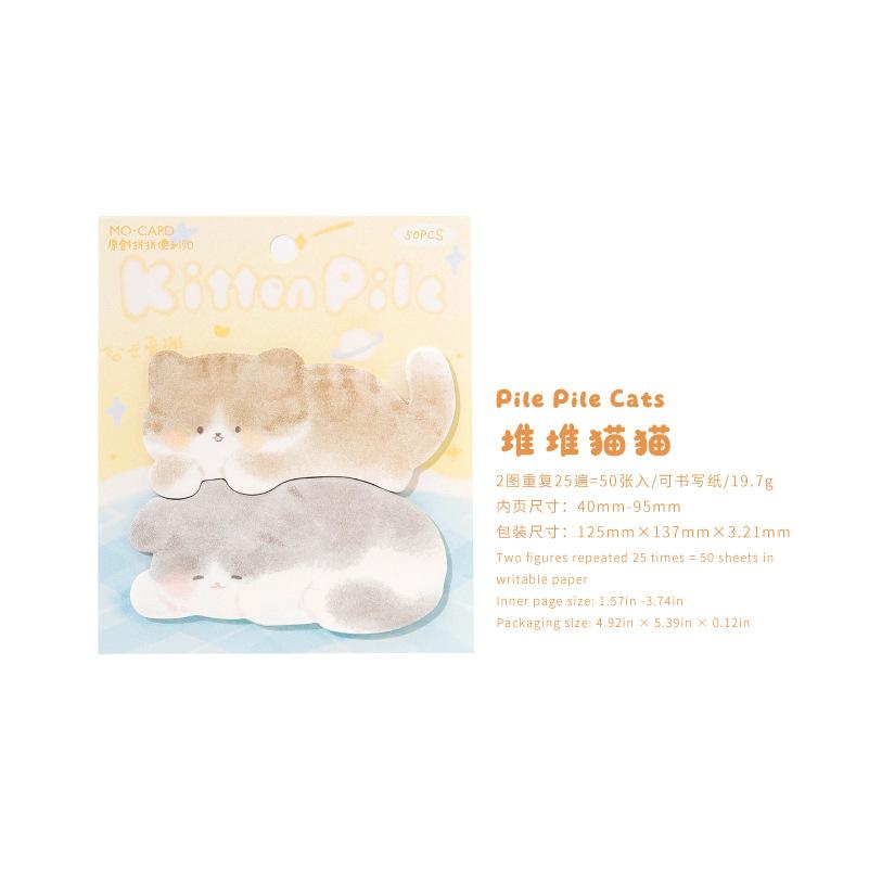 

Kawai White Kraft Paper Notes Meng Zai Dui Dui Series Cute Student Messages for Forgotten Things N Times Office School Supplies