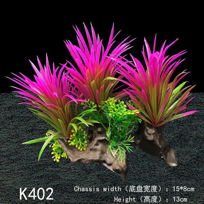 PVC Aquarium Decorative Simulation Artificial Leaves Plant Environmental Protection Materials Aquarium Decorative Accessories